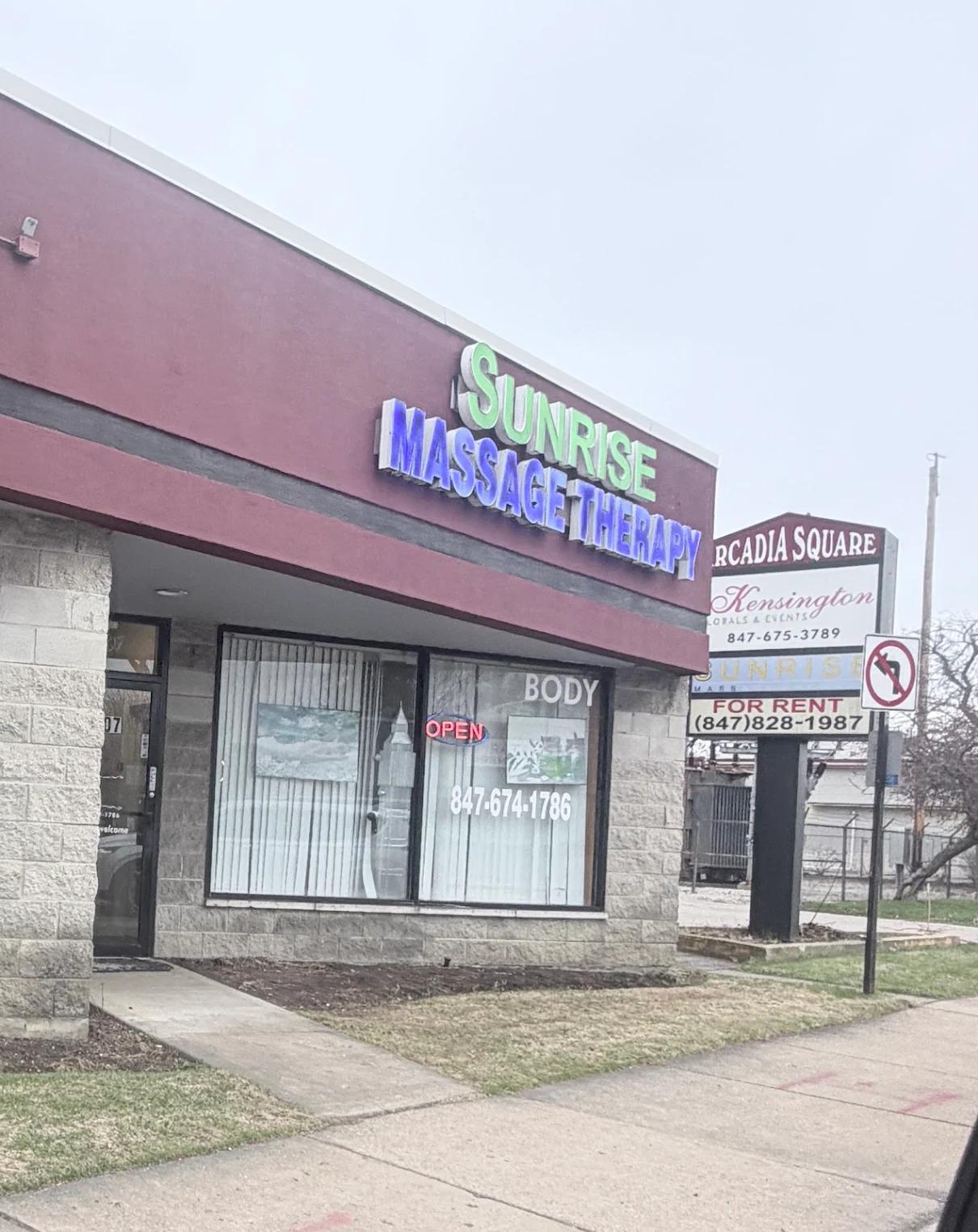 The Sunrise Massage Therapy storefront on Dempster Street in the Arcadia Square plaza